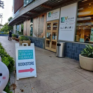 This is the former location of Pier 1 Imports