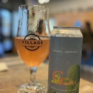 Guava Lavender Session