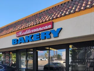 Mediterranean Bakery