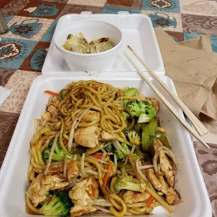 Lo Mein special of the day with dumplings
