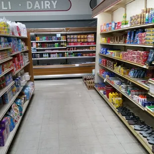 the aisles of a grocery store