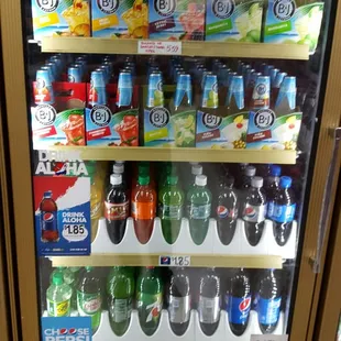 Refrigerated drinks