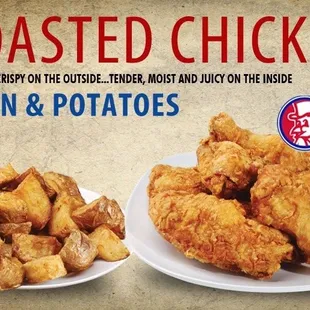 poultry, fried chicken, chicken wings and fried chicken, chicken wings, bbq chicken, bbq wings, food, chicken, fried chicken wings