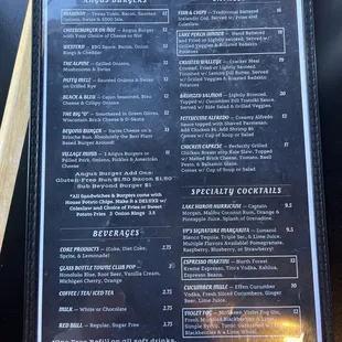 Current menu 8/2023