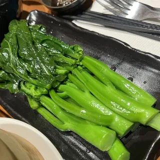 Chinese Broccoli