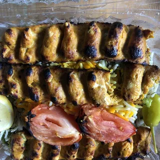 Chicken Koobideh Kabab