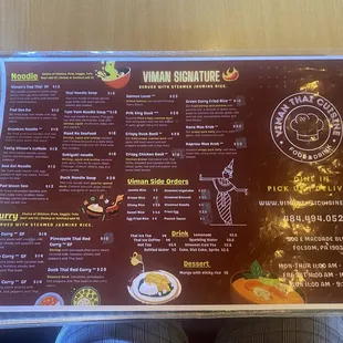 The menu