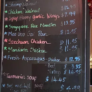 a menu on a blackboard