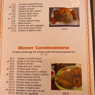 a menu for lunch combinations