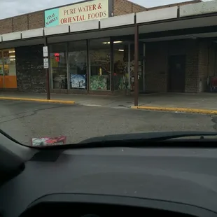 a view of the outside of the store