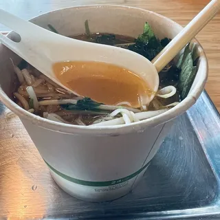 Pho Cup (Small Pho) (GF)