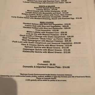 Current menu items does not include specials.