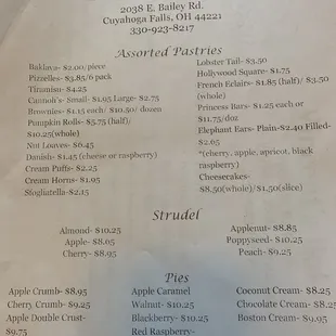 Recent menu