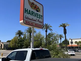 Harvest International Market