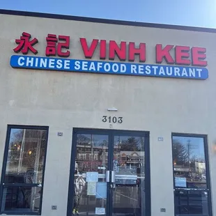 Front entrance