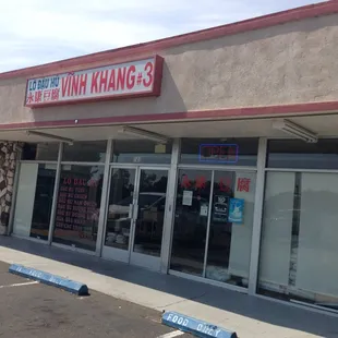 Vinh Khang Tofu Store Front, Milpitas, CA.