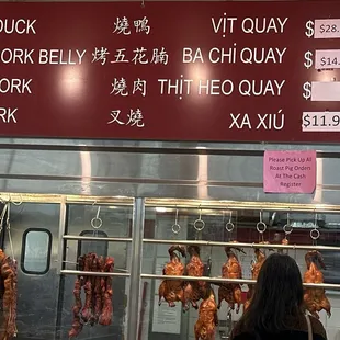 Roasted meat section