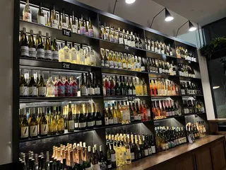 Hi-Fi Wine