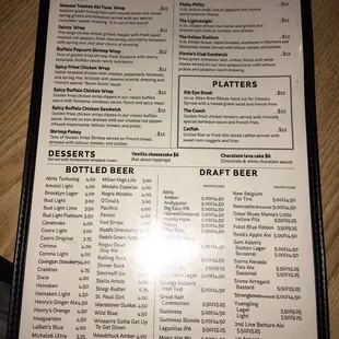 Back of 2017 menu