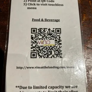 QR for menu