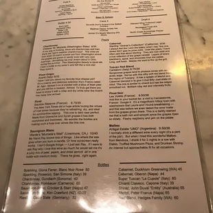 Pours and Bottle Menu.