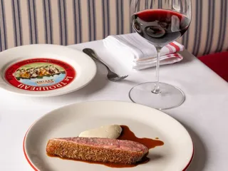 Tasting House