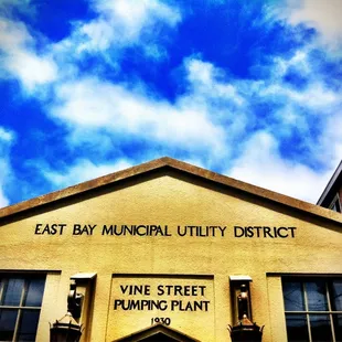 the entrance to east bay municipal utility district