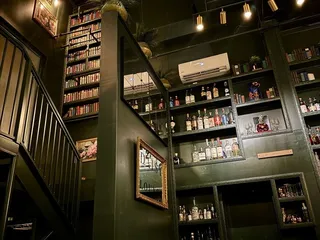 Daisy Lounge