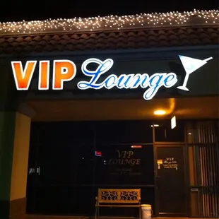 The infamous VIP Lounge