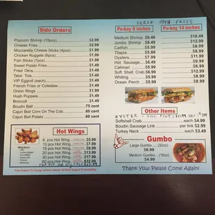 BACK OF MENU