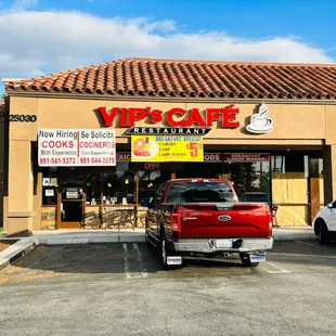 Frontage along Los Alamos Rd