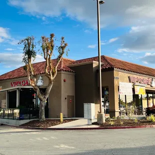 Side Patio on the left