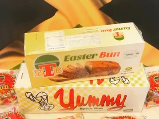 France-Ella's Caribbean Cuisine