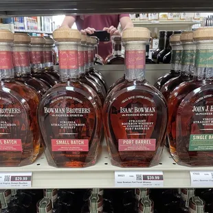 Get some delicious Virginia Bourbon while it&apos;s still here!!
