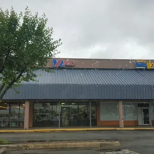 the front of the store