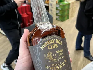 Virginia ABC Store