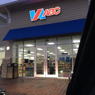 Entrance (faces hotel)