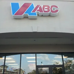 the front entrance of a business