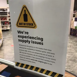 a sign warning customers that they are experiencing supply issues