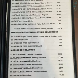 the menu for the restaurant