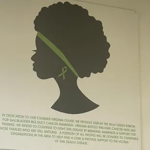 Company Mission Statement