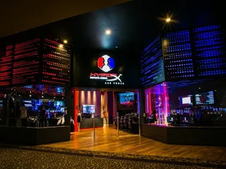 HyperX Arena Las Vegas