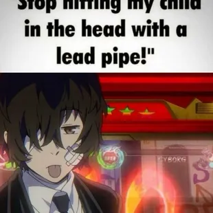 This is the mall technically