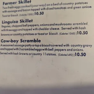 I hope one day they fix their menu to say potatoes and not 11otatoes.