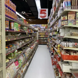 a wide section of a grocery store