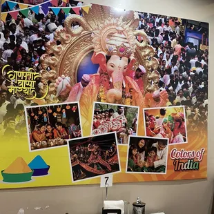 Shri Ganesha with children