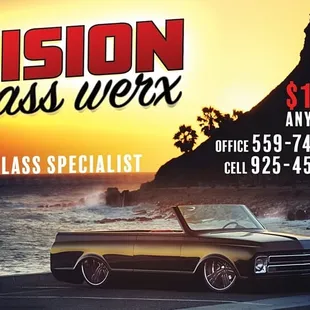 Summertime sales event. Mention this add for discount. Call now for free quote 559-747-2000