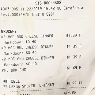 My first receipt from this nice market.
