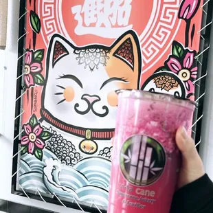 Fire Dragon drink