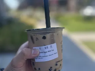 Ding Tea